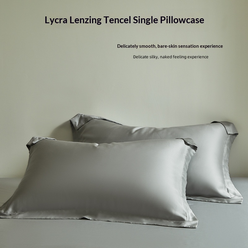 Summer Minimalist Solid-color Tencel Pillowcase
