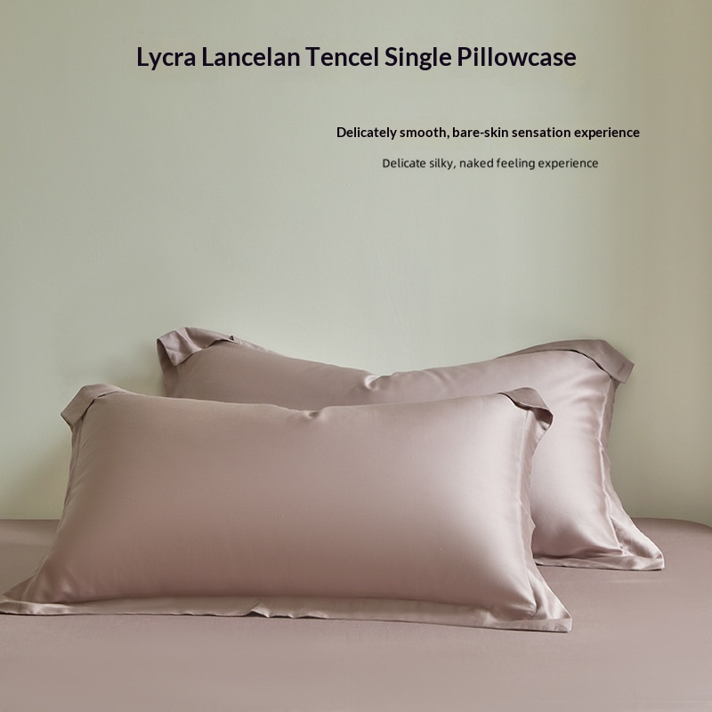 Summer Minimalist Solid-color Tencel Pillowcase