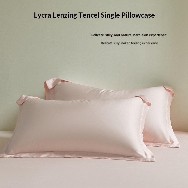 Summer Minimalist Solid-color Tencel Pillowcase