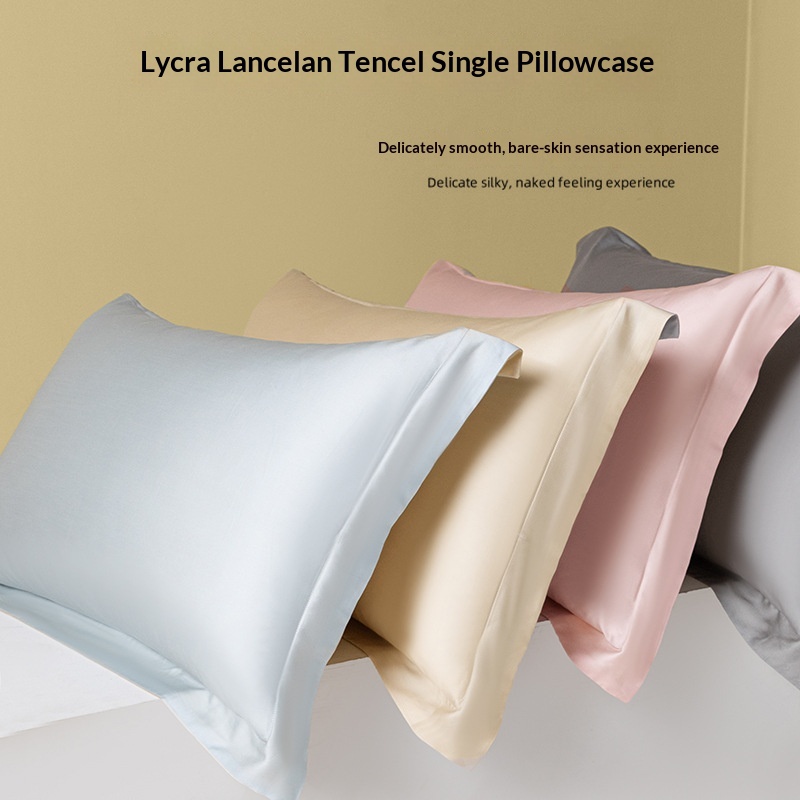 Summer Minimalist Solid-color Tencel Pillowcase