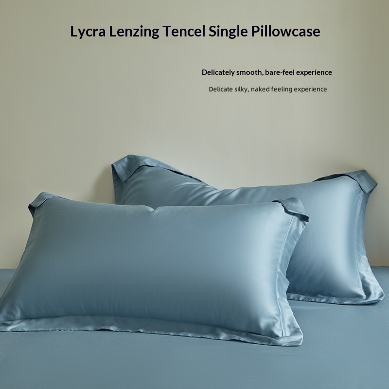 Summer Minimalist Solid-color Tencel Pillowcase