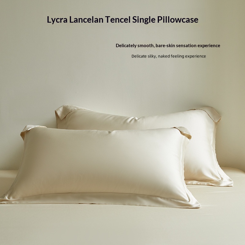 Summer Minimalist Solid-color Tencel Pillowcase