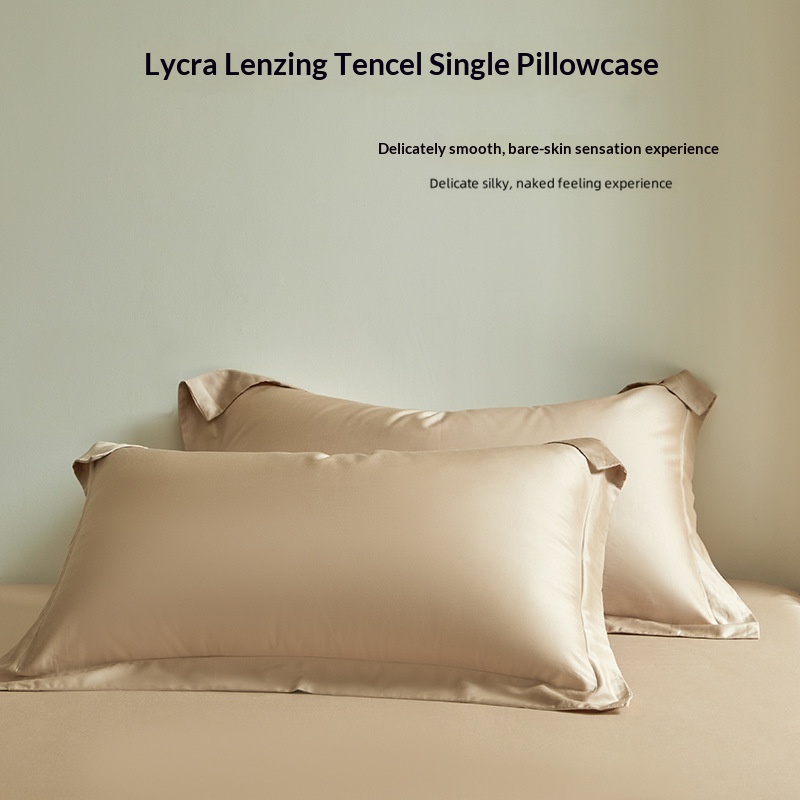 Summer Minimalist Solid-color Tencel Pillowcase