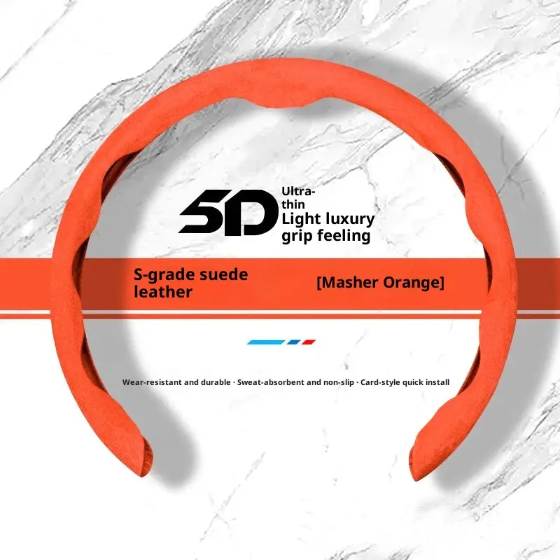 5D Suede Car Steering Wheel Cover All-Season Universal Fit