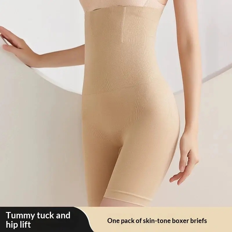 Tummy-control Shapewear Underwear Womens Body-sculpting Base Layer Pants