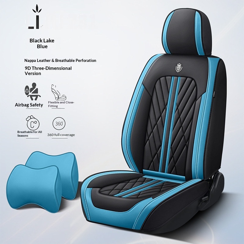 Fully Enveloping Leather Car Seat Cushion New Model