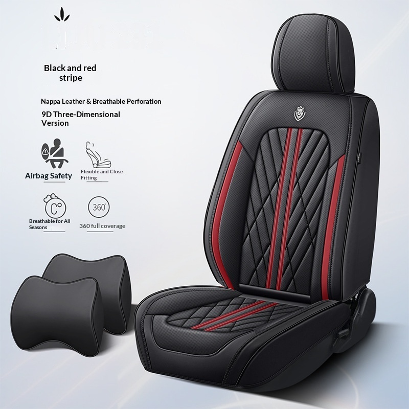 Fully Enveloping Leather Car Seat Cushion New Model