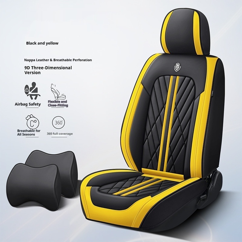 Fully Enveloping Leather Car Seat Cushion New Model