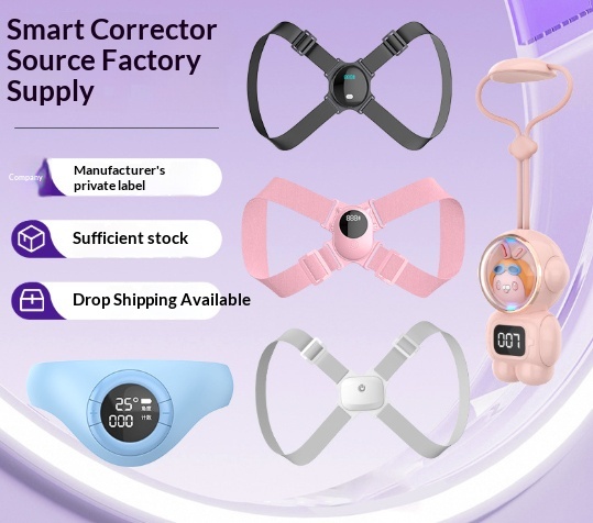Vibration Reminder From The Smart Aligner