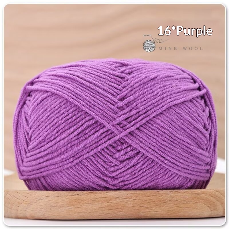 4-ply Combed Milk Cotton Yarn Ball For Dolls Blankets And Hair Clips Suitable For Crochet