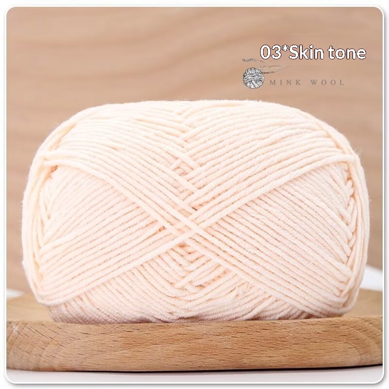 4-ply Combed Milk Cotton Yarn Ball For Dolls Blankets And Hair Clips Suitable For Crochet