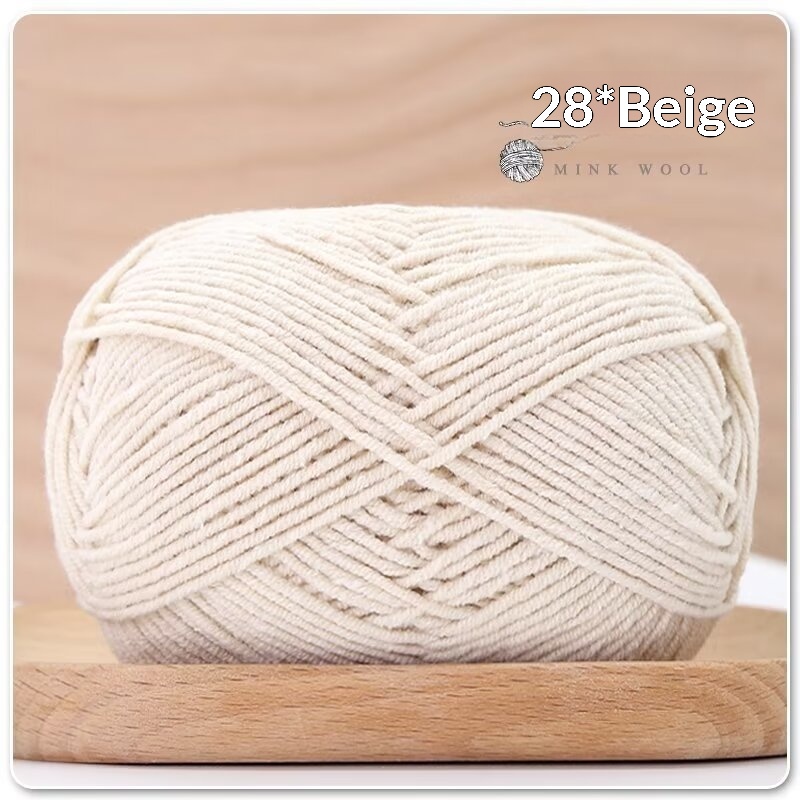 4-ply Combed Milk Cotton Yarn Ball For Dolls Blankets And Hair Clips Suitable For Crochet