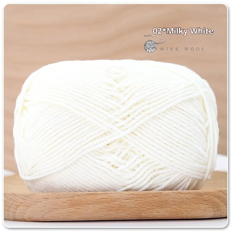 4-ply Combed Milk Cotton Yarn Ball For Dolls Blankets And Hair Clips Suitable For Crochet