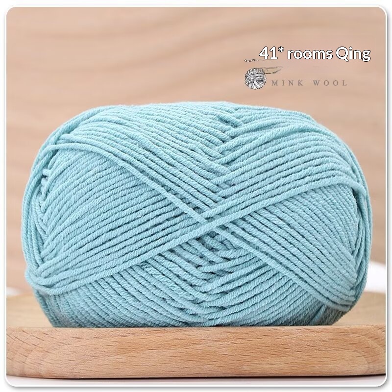 4-ply Combed Milk Cotton Yarn Ball For Dolls Blankets And Hair Clips Suitable For Crochet