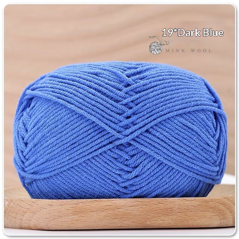 4-ply Combed Milk Cotton Yarn Ball For Dolls Blankets And Hair Clips Suitable For Crochet