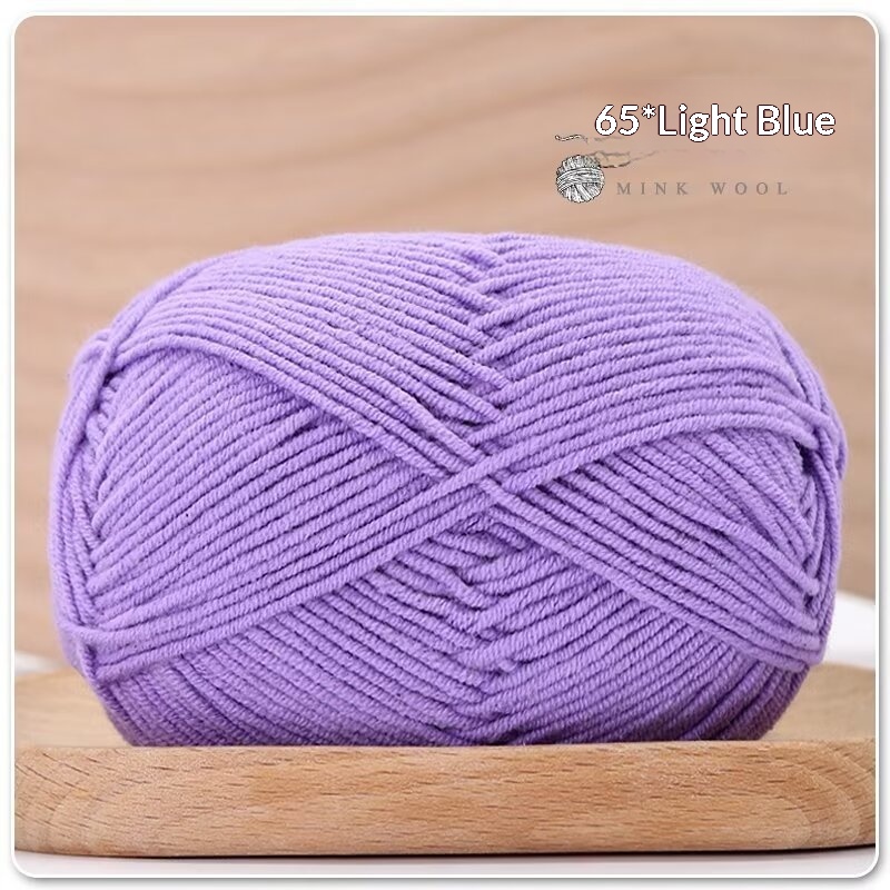 4-ply Combed Milk Cotton Yarn Ball For Dolls Blankets And Hair Clips Suitable For Crochet