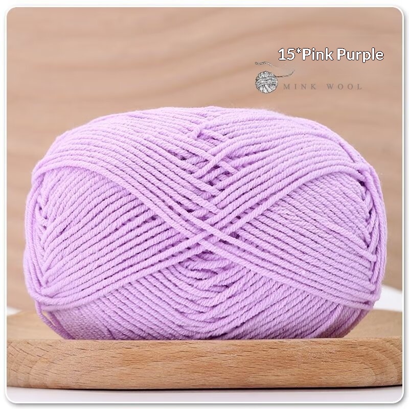 4-ply Combed Milk Cotton Yarn Ball For Dolls Blankets And Hair Clips Suitable For Crochet