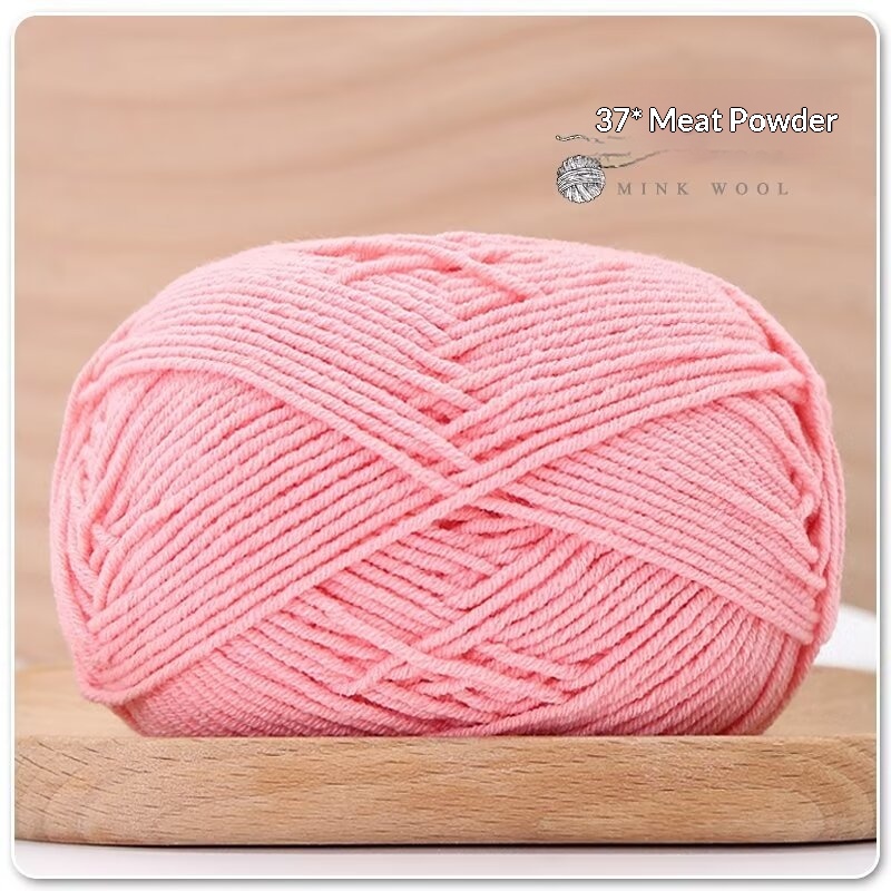 4-ply Combed Milk Cotton Yarn Ball For Dolls Blankets And Hair Clips Suitable For Crochet