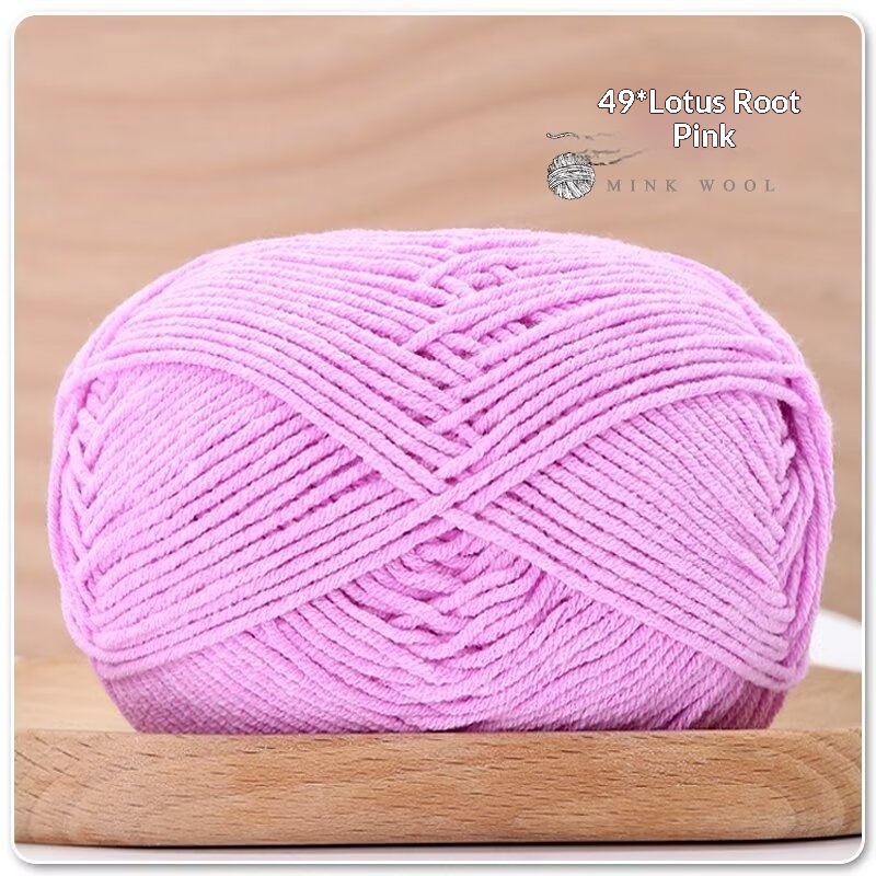 4-ply Combed Milk Cotton Yarn Ball For Dolls Blankets And Hair Clips Suitable For Crochet