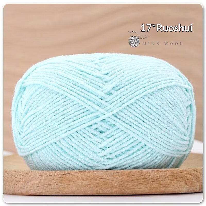 4-ply Combed Milk Cotton Yarn Ball For Dolls Blankets And Hair Clips Suitable For Crochet