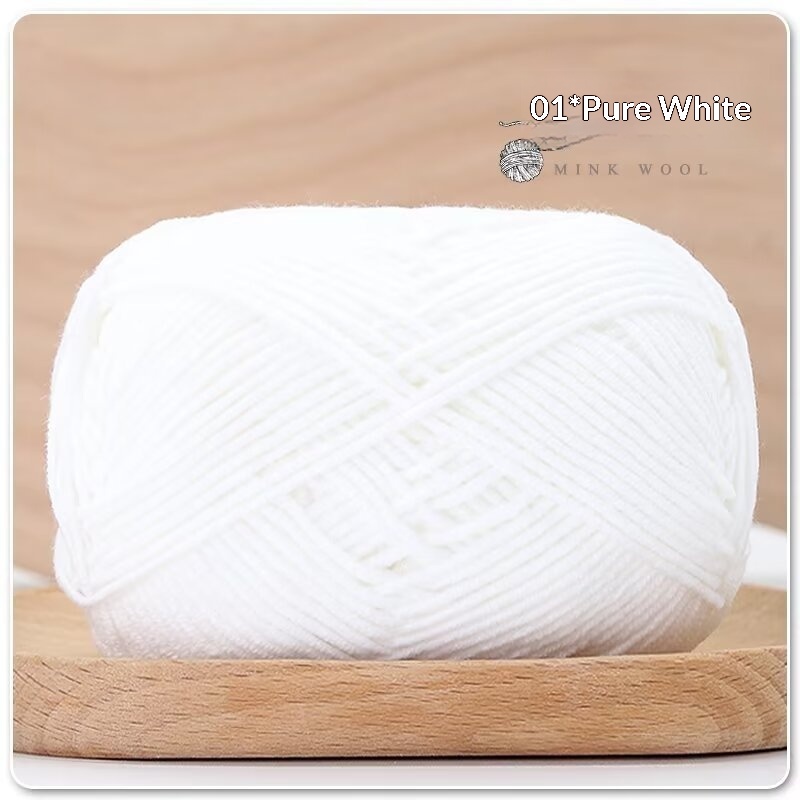 4-ply Combed Milk Cotton Yarn Ball For Dolls Blankets And Hair Clips Suitable For Crochet