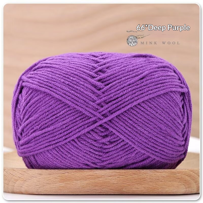 4-ply Combed Milk Cotton Yarn Ball For Dolls Blankets And Hair Clips Suitable For Crochet