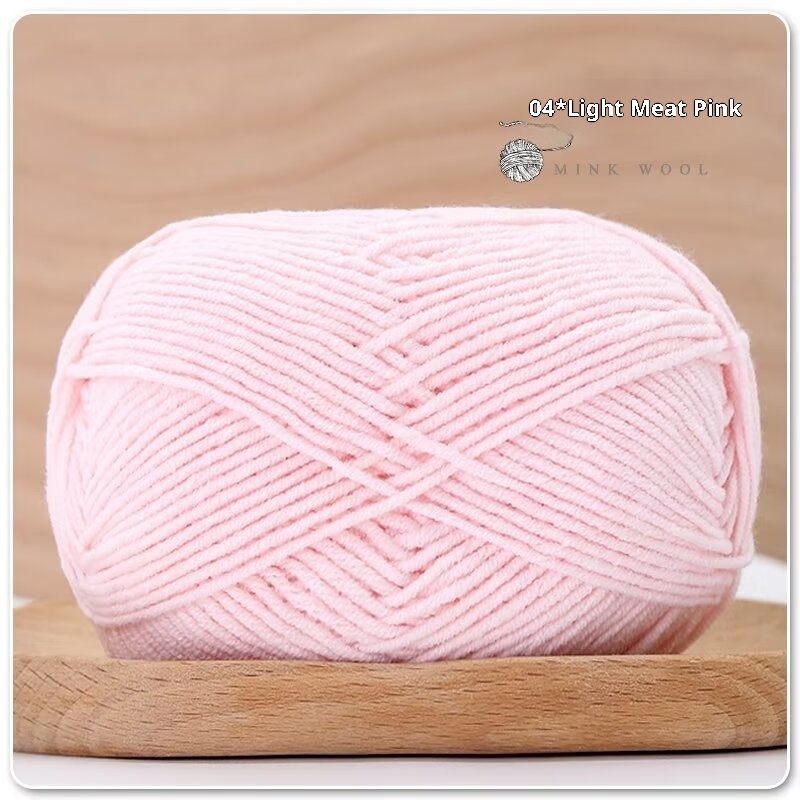 4-ply Combed Milk Cotton Yarn Ball For Dolls Blankets And Hair Clips Suitable For Crochet