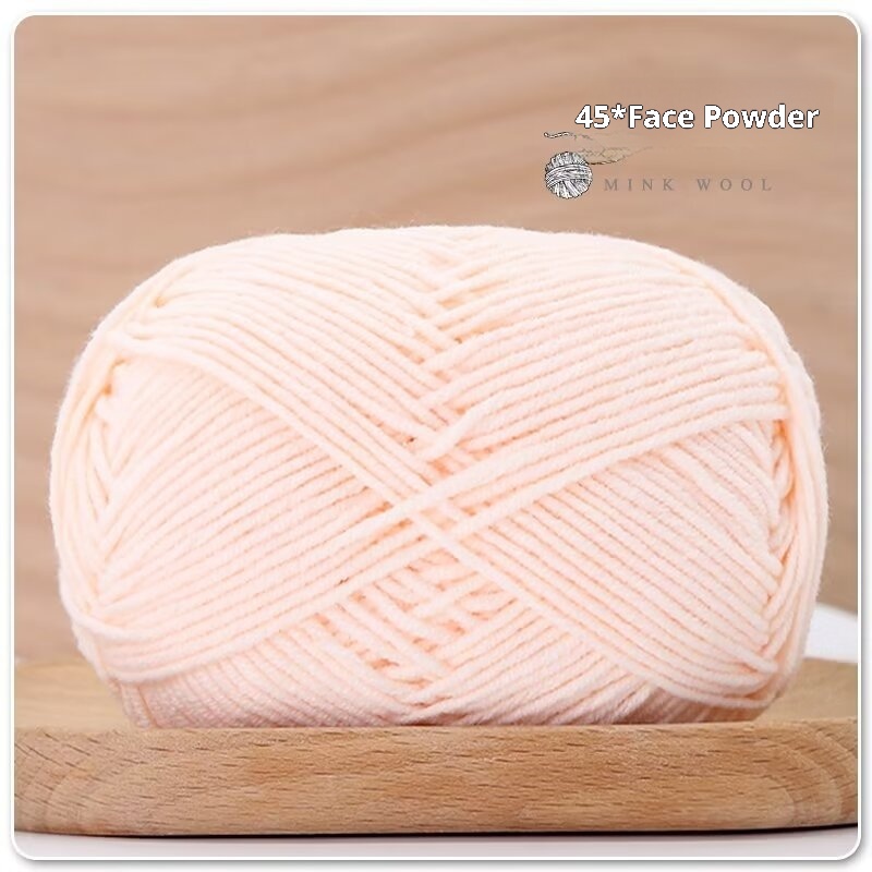 4-ply Combed Milk Cotton Yarn Ball For Dolls Blankets And Hair Clips Suitable For Crochet