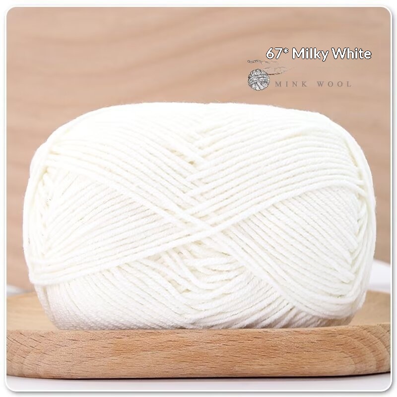 4-ply Combed Milk Cotton Yarn Ball For Dolls Blankets And Hair Clips Suitable For Crochet