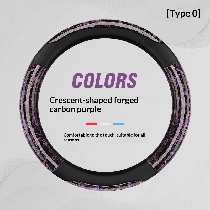 Universal Forged Carbon Fiber Car Steering Wheel Cover 17 6e4698e6 4b55 416d ac50 0ba55d0bfe2a