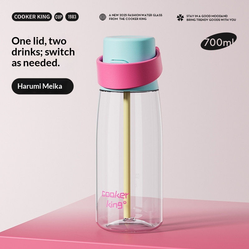 Large-capacity Portable Water Bottle For Students To Take To School In Summer