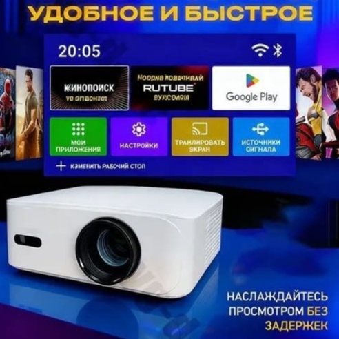 Home Wall-mounted Direct-projection Portable Proj…