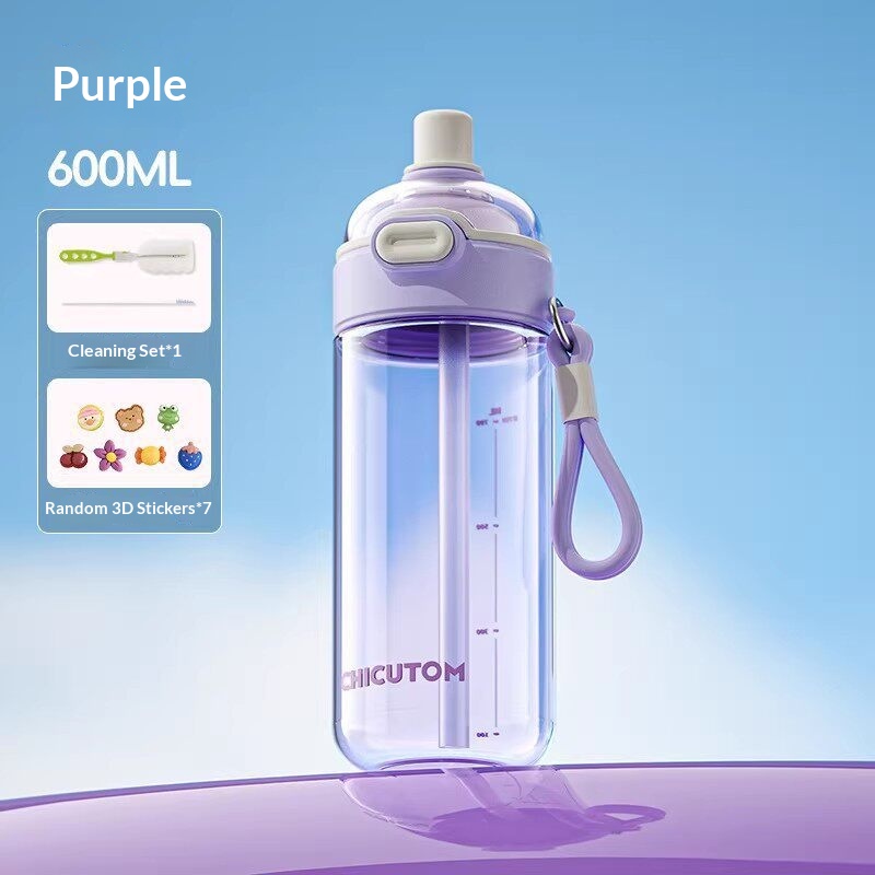 Outdoor Straw Cup Fitness Water Bottle Large Capacity Dual-use Portable
