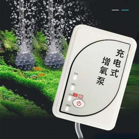 Fish Tank Charging Mini Silent Oxygen Pump