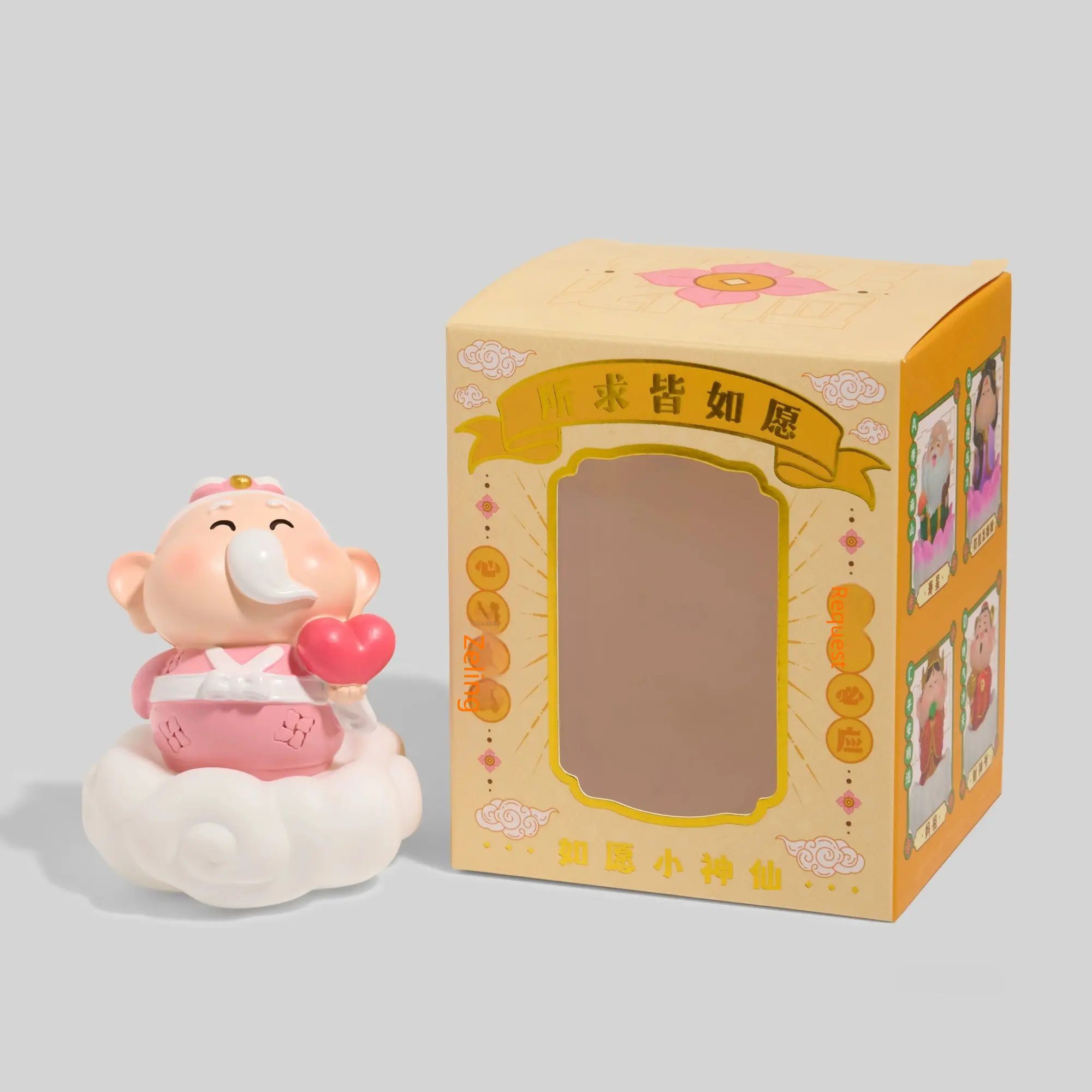 Cute Blessing Desk Lamp Small Ornament