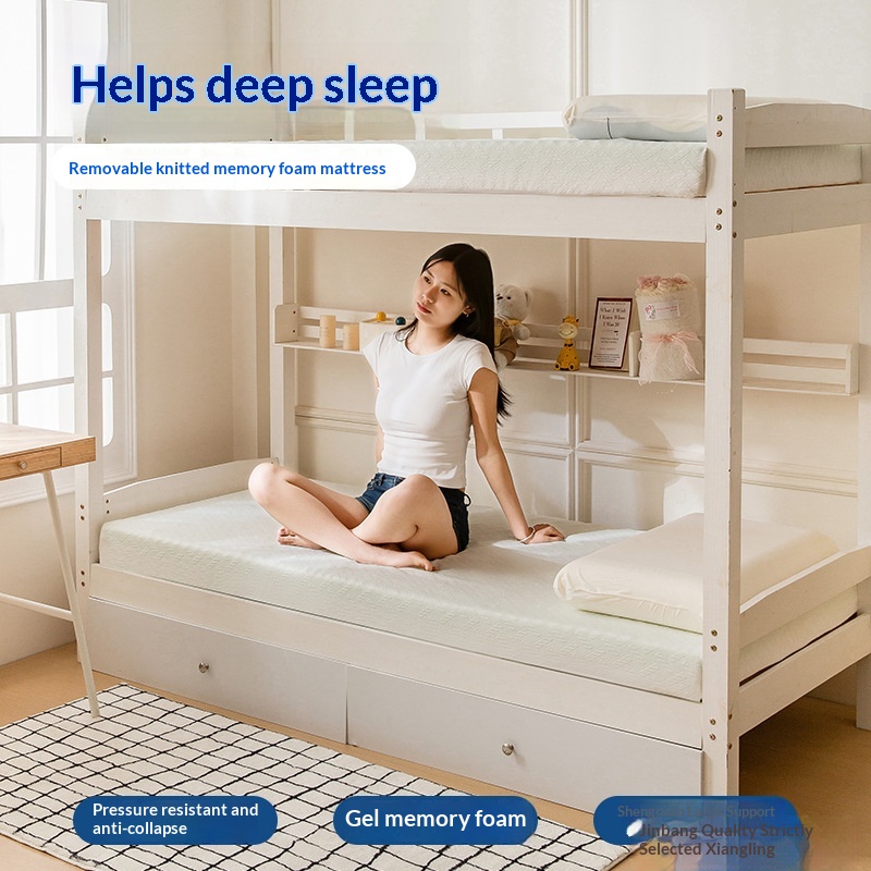 Knitted Mattress Topper For Student Dormitory Single Bunk Beds
