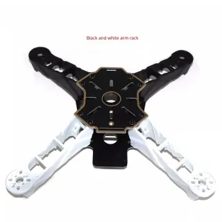 FPV Quadcopter Racing Frame Ultra-lightweight And High-strength