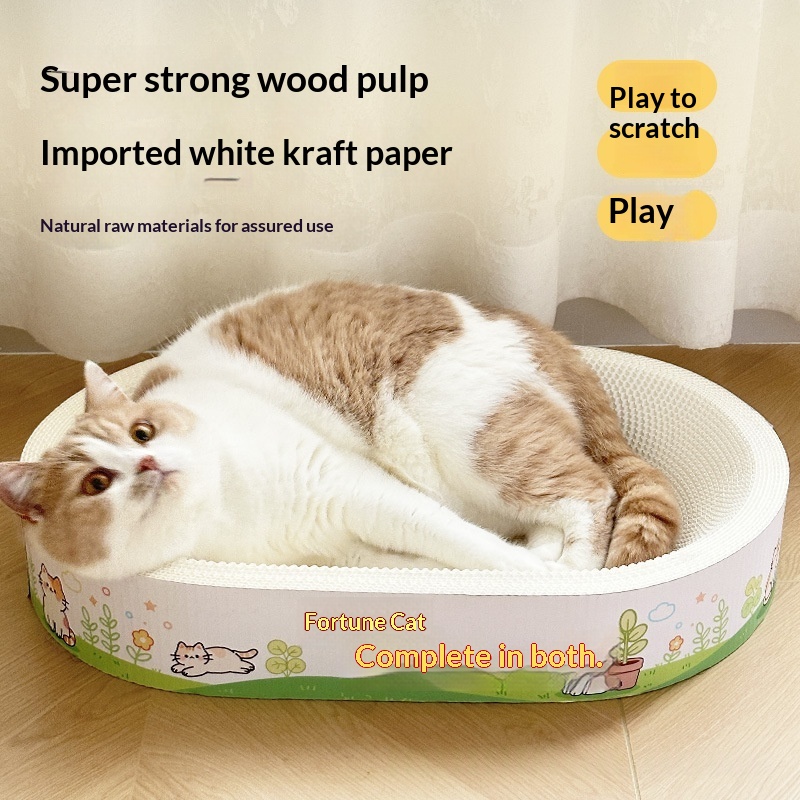 White Cardboard Scratching Board Corrugated Cat Bed