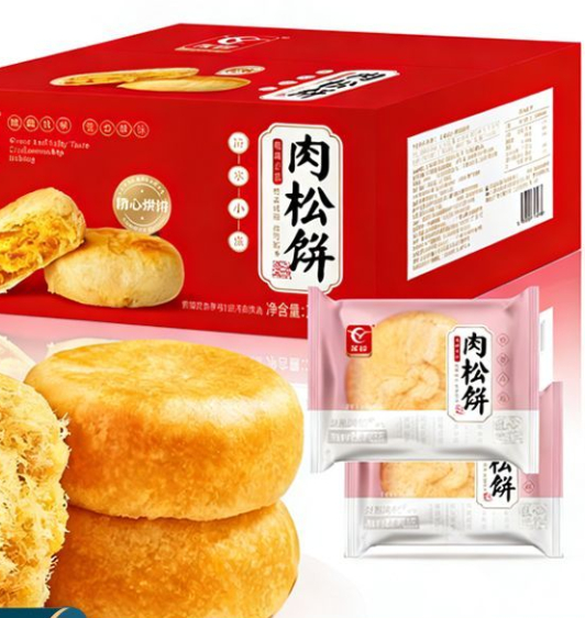 https://oss-cf.cjdropshipping.com/product/2026/05/21/02/b5cc33ef-db03-4523-aa1c-2ff58b0cc9de.jpg