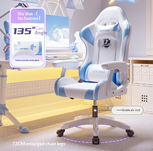 Reclining Comfortable Ergonomic Computer Chair 3