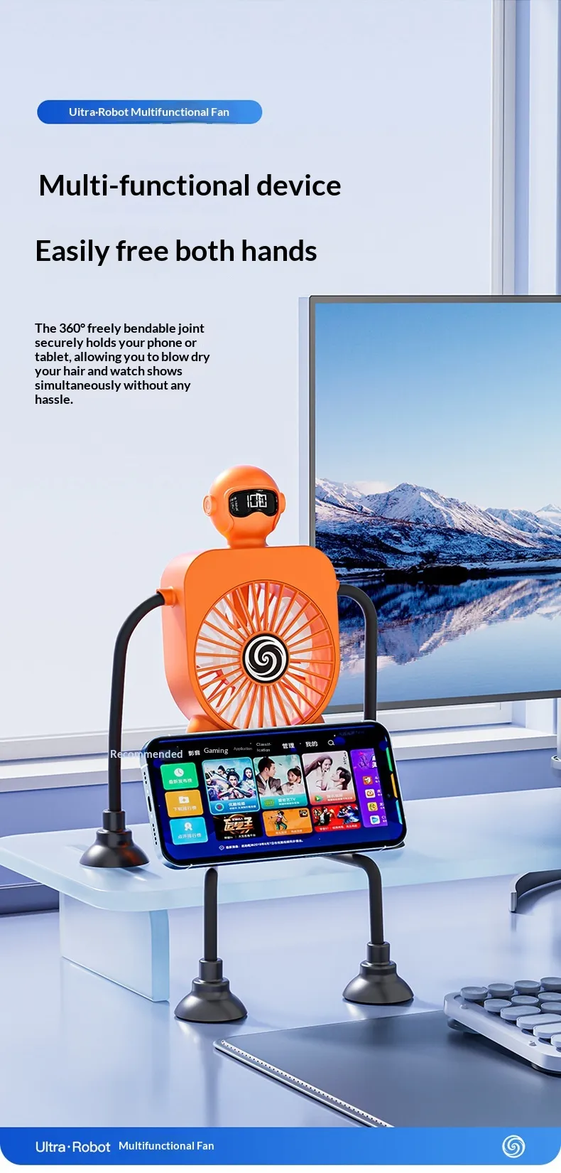 Robot Fan USB Rechargeable Desk Fan Mini Digital Display Table Fan