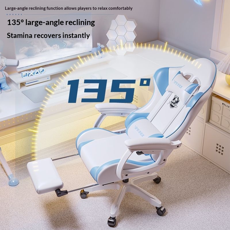 Reclining Comfortable Ergonomic Computer Chair 5
