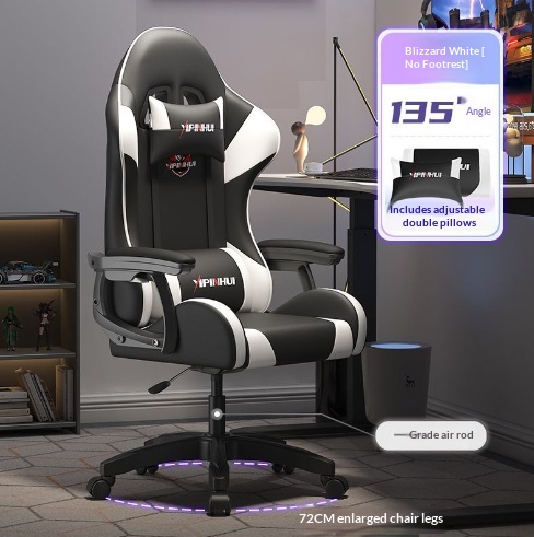 Reclining Comfortable Ergonomic Computer Chair 4