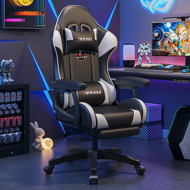 Reclining Comfortable Ergonomic Computer Chair 2