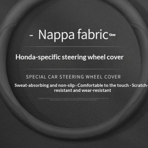 Carbon Fiber Leather Ultra-thin Steering Wheel Cover