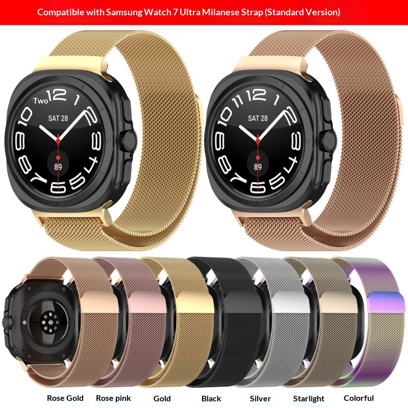 Suitable For Alloy Milanese Watch Straps 7