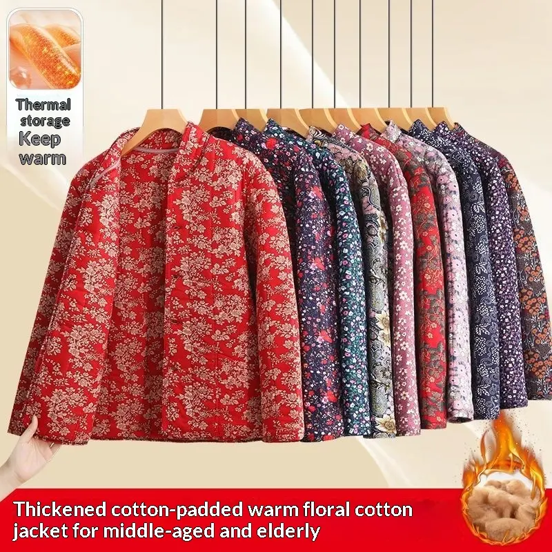 Middle Aged And Elderly Stand Collar Floral