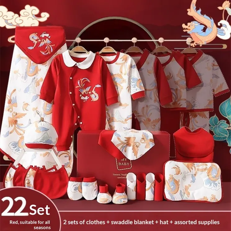Gift Box Of Pure Cotton Baby Clothes