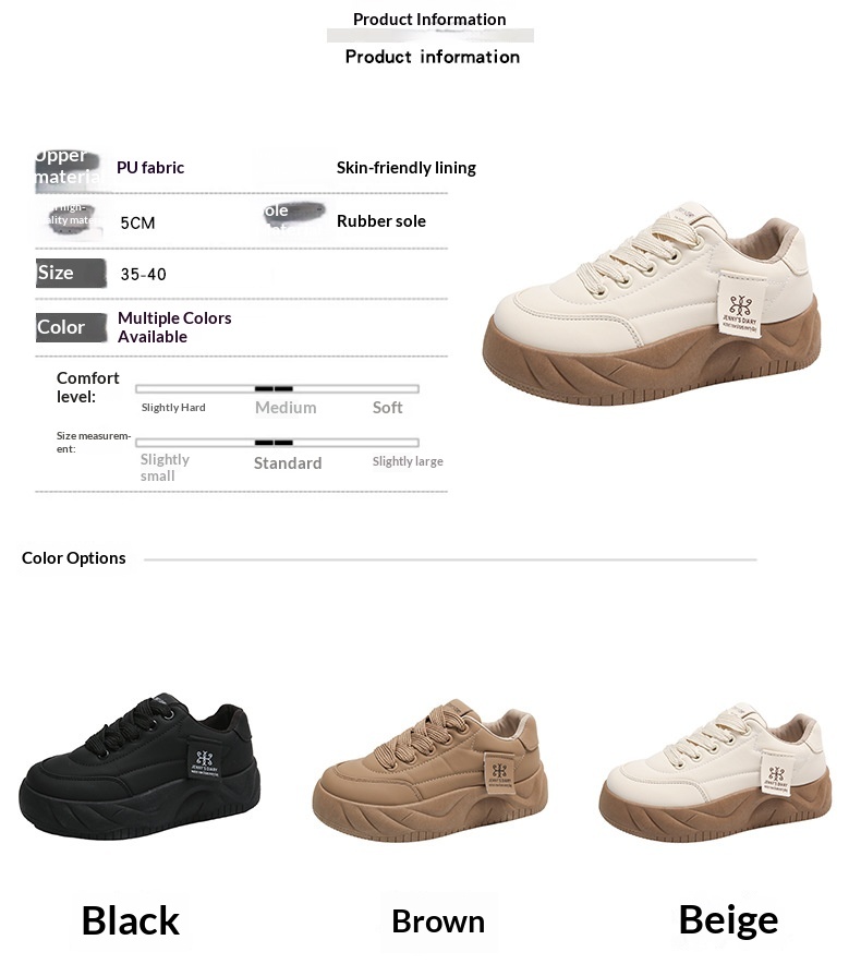 Color block height increasing sneakers in beige brown, black and khaki lace-up low top style