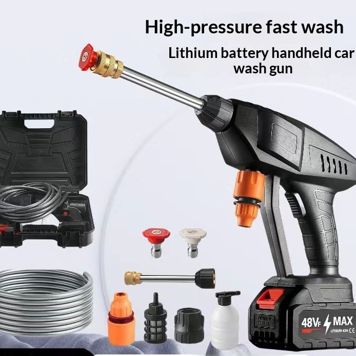 Cross-border Wireless High-pressure Car Wash Water Gun For Home Use